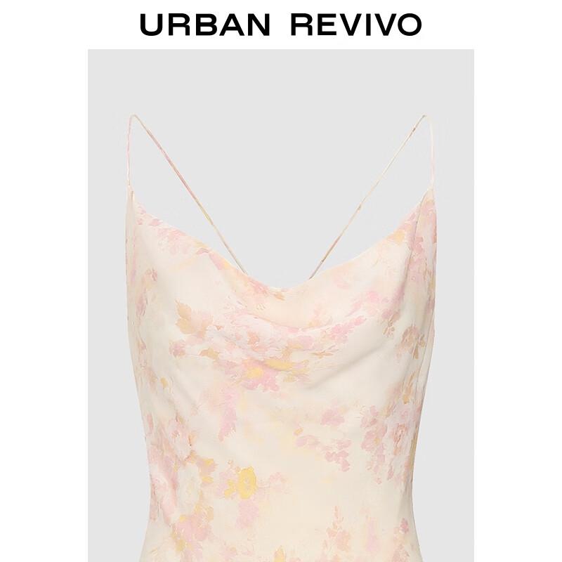 UR Florales Midikleid mit drapiertem Ausschnitt