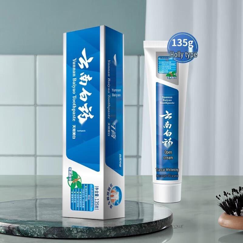 

Yunnan Baiyao Gum Care Toothpaste
