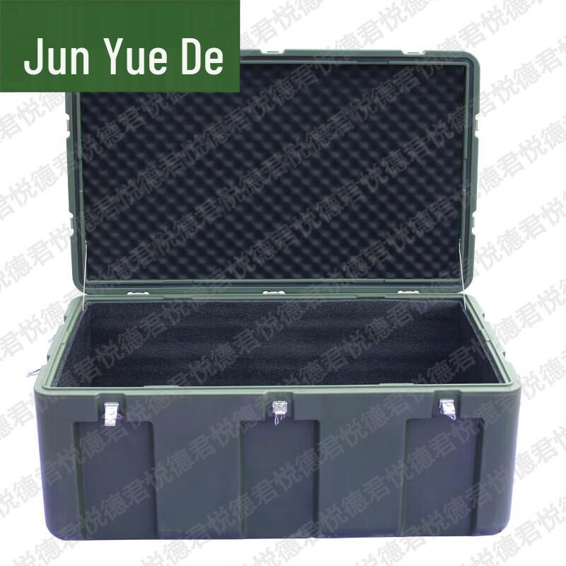 JunYueDe Heavy-Duty Rotomolded Storage & Transport Case