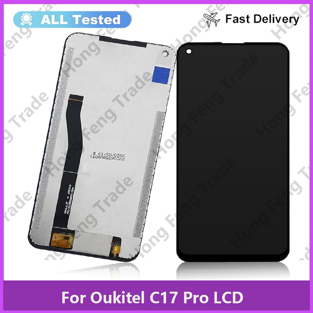 Полная сборка LCD-экрана и дигитайзера для Oukitel C17 Pro
