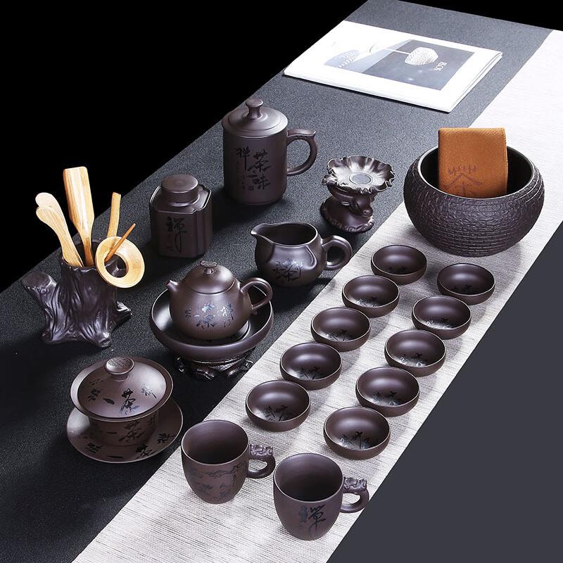 Chaxun Premium 22-Piece Zisha Kung Fu Travel Tea Set