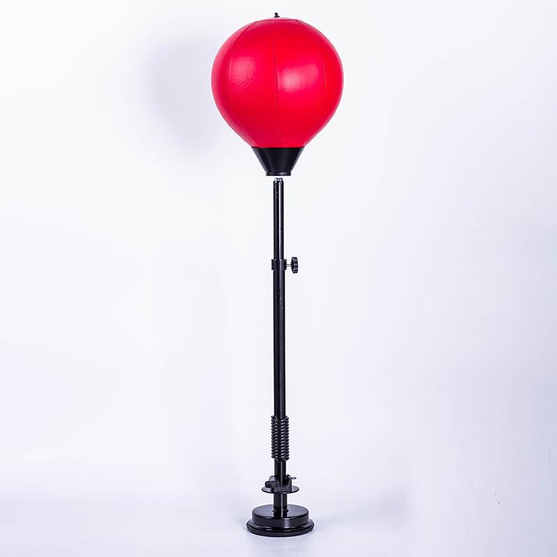 Junshi Freestanding Boxing Speed Ball