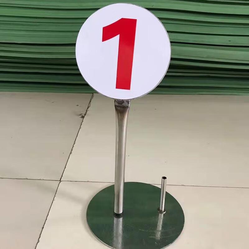 Shooting Range Number Plate with Flagpole Base Standard Size