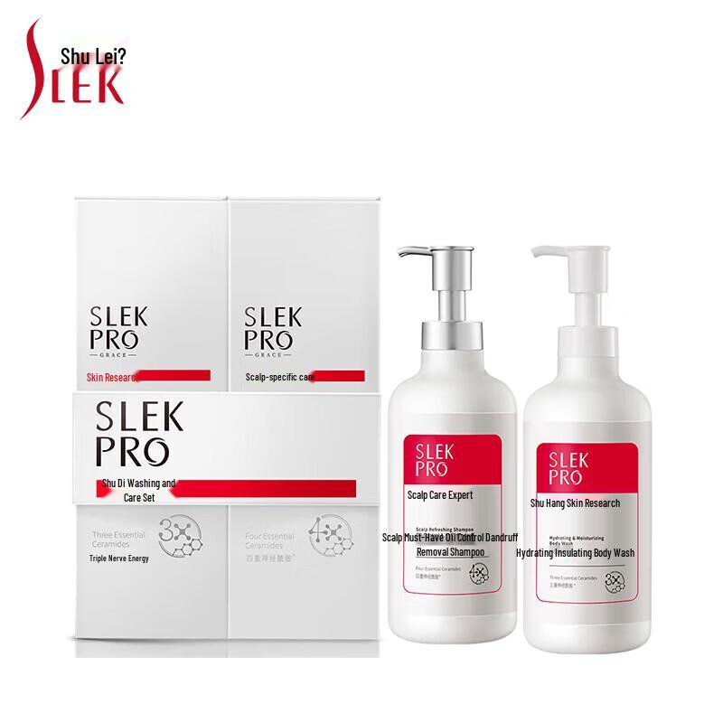 Sule PRO Refreshing & Hydrating Hair & Body Wash Set