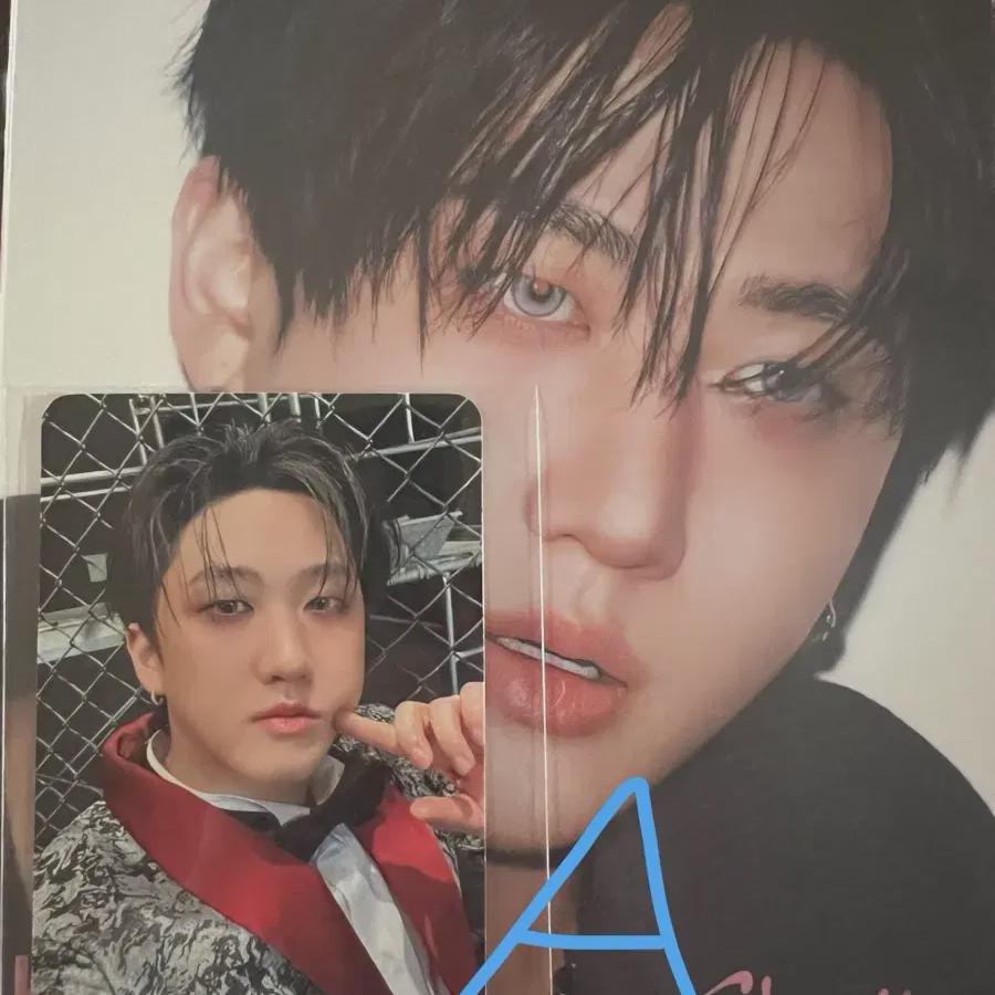 Straykids Karma Karma Accordion Changbin Set