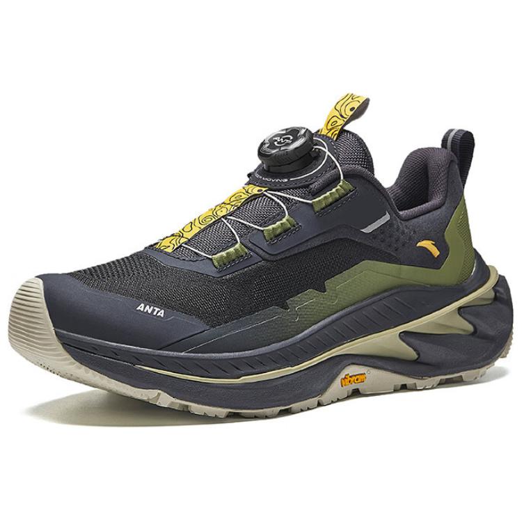 Anta Explore Pro Comfortable Non-Slip Durable Low-Top Trail Running Shoes Men Sneakers Black Green 112445589-3