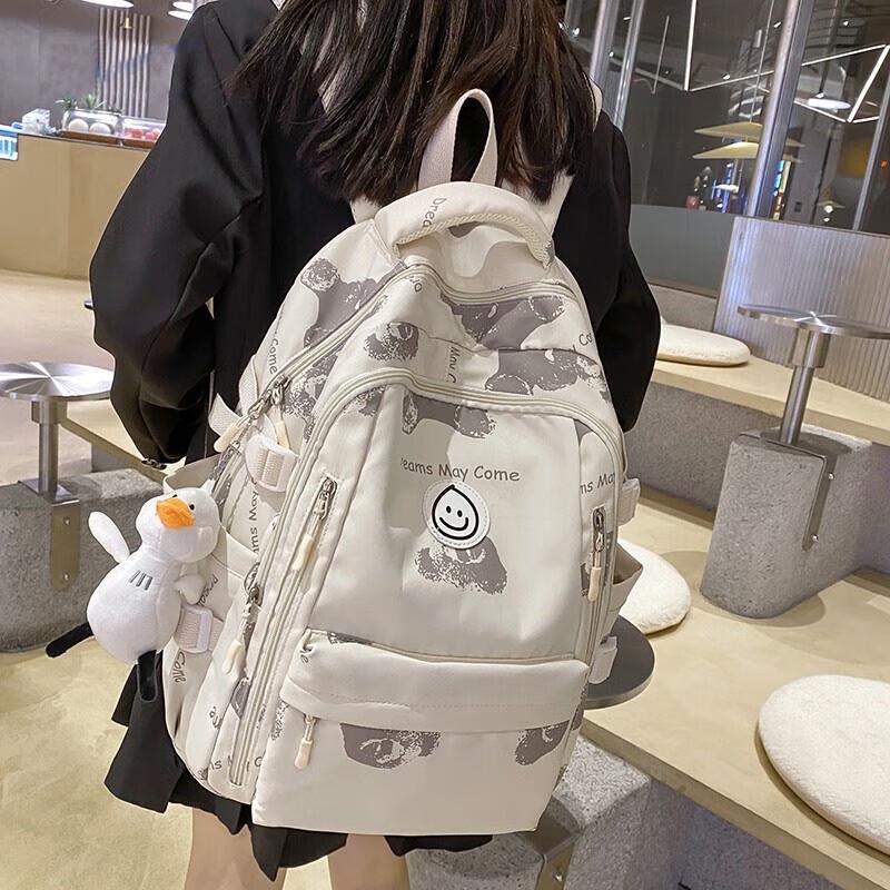 Tony Kid Large Capacity School Backpack