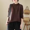 Women's Loose Stand Collar Sweater Autumn Winter Vintage Soft Skin-Friendly Solid Color Sweater