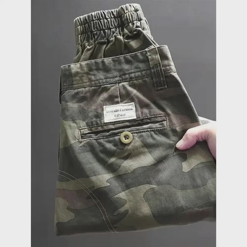 Men's Trendy Camouflage Nine-Point Overalls - 2023 Spring/Summer Korean Style