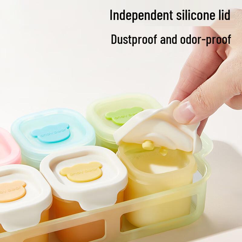 Jimi Silicone Food Storage Container Set