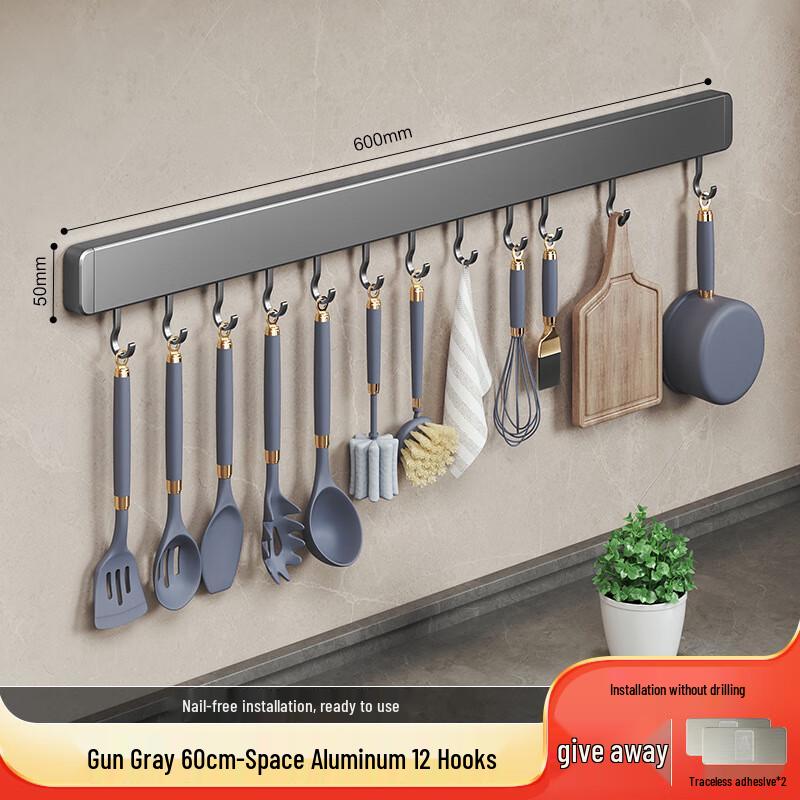 Kitchen Wall-Mounted Hook Rack
