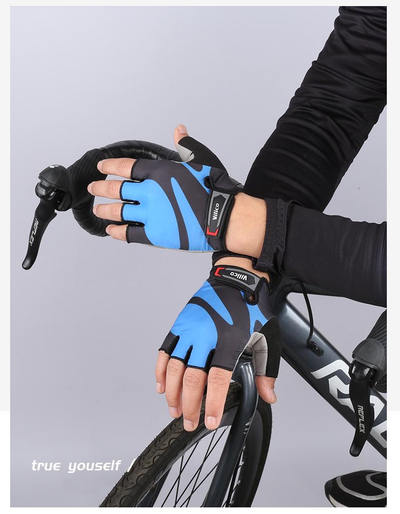 Men's Road Cycling Half-Finger Gloves: Durable, Shock-Absorbing, Breathable, Non-Slip