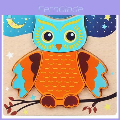 Childrens Wooden 3d Butterfly Puzzle Blocks With Handeye Coordination Development For Early Learning