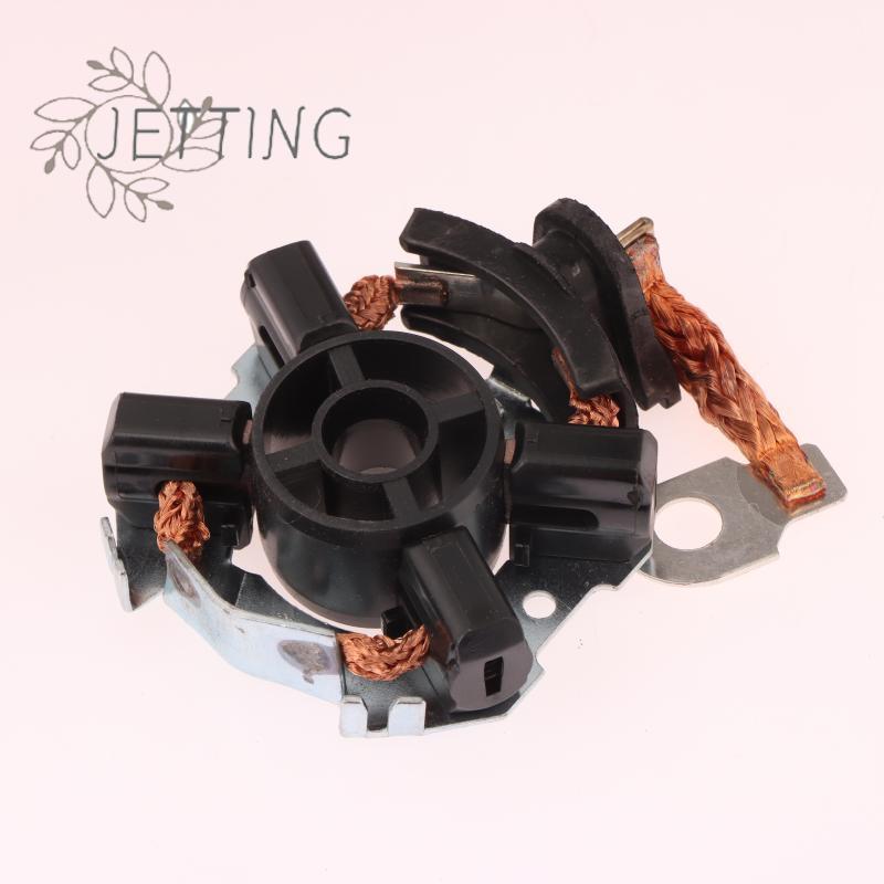 (SMTGDP11)1 Piece Car DIY Accessories Starter Carbon Brushes Holder For Pentium B50 Q2 Freelander 2 Starter Motor