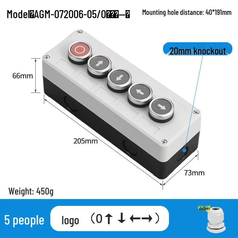 KEOLEA Waterproof Emergency Stop & Start Button, Industrial Self-Reset Push Control Box