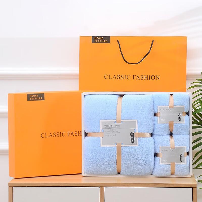 Coral Fleece Towel & Bath Towel 3-Piece Gift Set