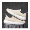Lightweight Breathable Mesh Slip-On Walking Shoes Casual Comfortable Sneakers for Men Women