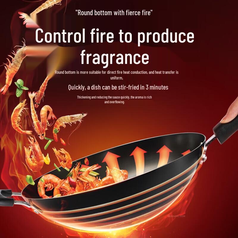SUPOR 34cm Non-stick Fine Iron Wok