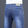 Spring And Autumn New High End Plush Jeans For Men Straight Tube Slim Fit Elastic Thick Casual Pants Autumn And Winter Men'S Pants