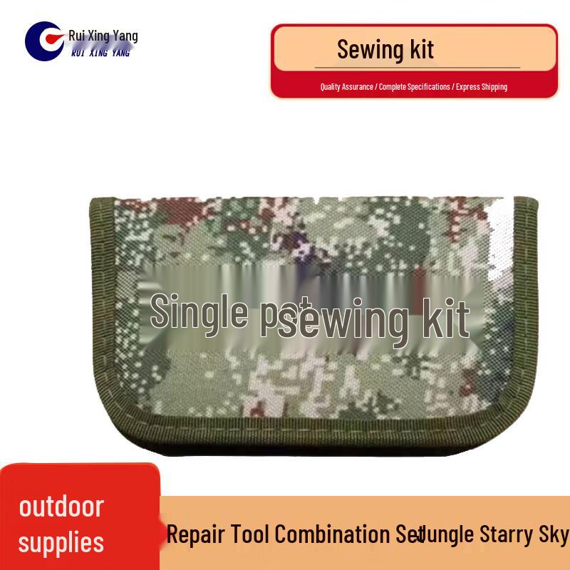 Portable Sewing Kit