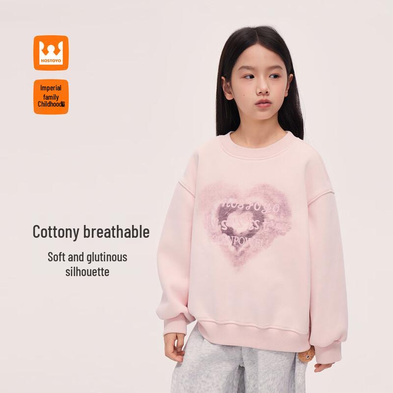 Royal Childhood Girls Heart Print Round Neck Sweatshirt 150