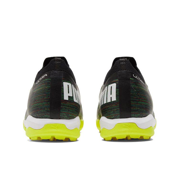 Puma Ultra 1.2 Pro Cage Round Toe Comfortable TF (Rubber Studs) Artificial Turf Soccer Shoes Men Soccer Shoes Black White Yellow 106346-01