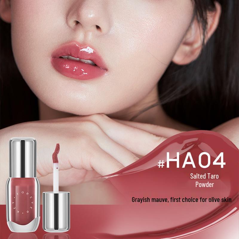 

Foreverkey Nude Series Mirror Shine Lip Gloss & Balm