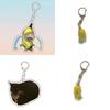 Cute Banana Cat Keychain Funny Acrylic Bag Charm For Cat Lovers 3.5cm Height