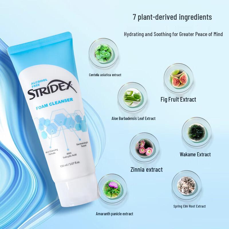STRIDEX Salicylic Acid Gentle Foaming Cleanser
