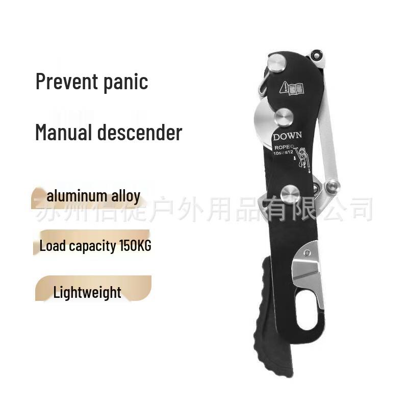 Lieve Self-locking Descender for Rock Climbing and Rescue One Size