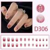 Blush Ice Transparent False Nails - Influencer Style, TikTok Trend, Girlish Manicure Patches
