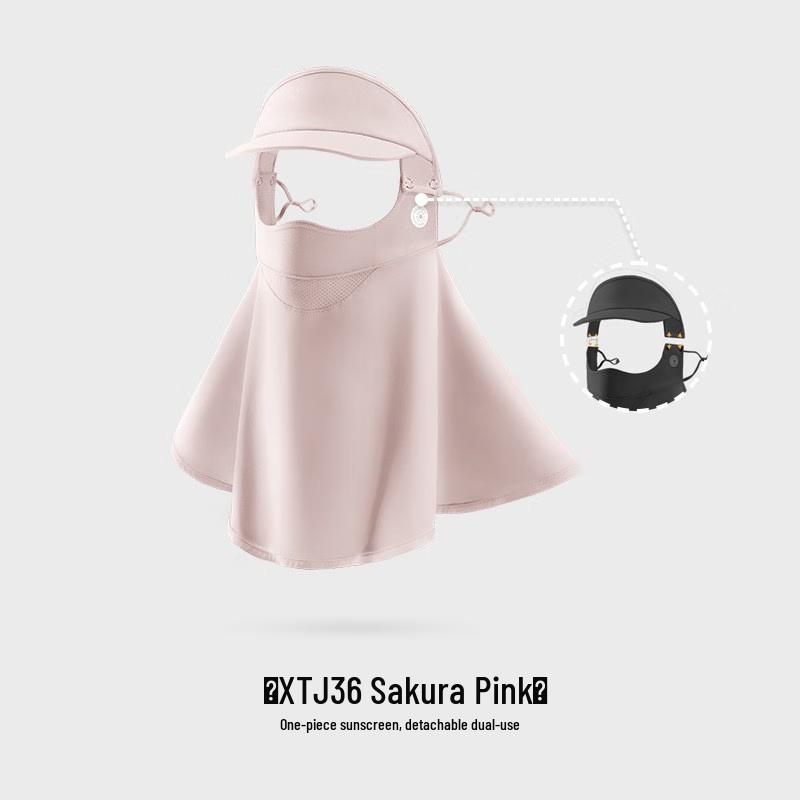 

Summer Sun Protection Face Mask & Neck Gaiter