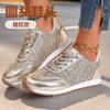 2025 Foreign Trade New Women's Leisure Sports Shoes Large Size Solid Color Sequins Front Lace-up Leisure Shoes