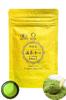 Shunpo Tea Garden Selected Organic Matcha Cold Brew Powder Ceremonial Grade Tea Latte Suitable for Tea Ceremony