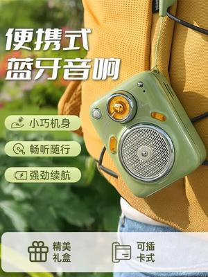 Divoom Beeties-FM Retro Portable Bluetooth Speaker CN Plug (adapter Included)