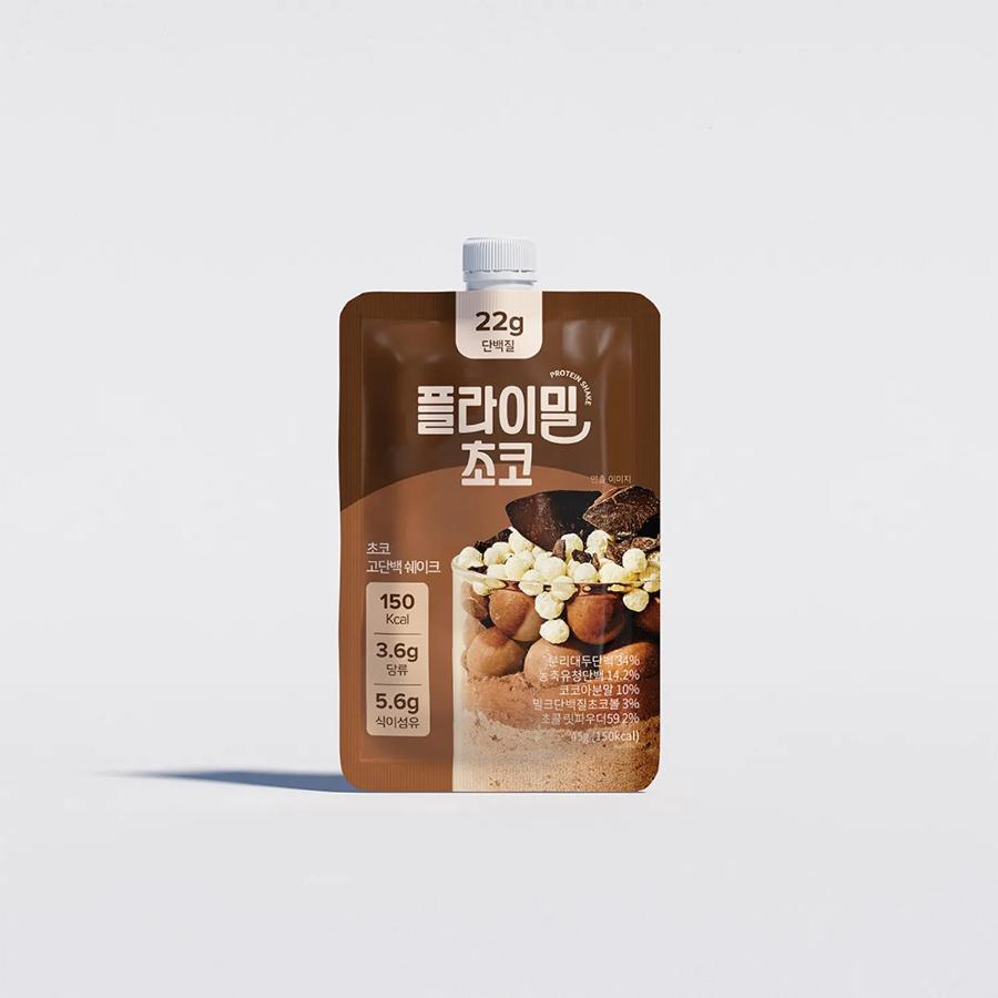 Flimeal Chocolate Meal Replacement Shake 45g/5bag