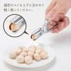 Kai House Select Ginkgo Nut Cutter, Made In Japan, DH7250