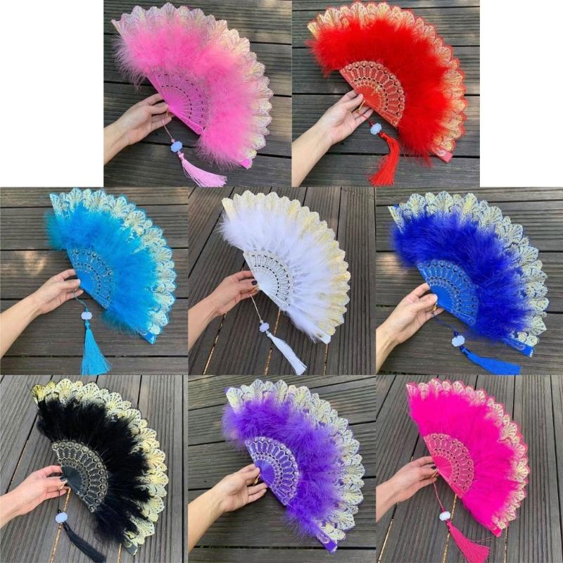 Embroidered Flower Feather Fan Vintage Hand Fan for Costume Dancing Handheld Folding Fan Performances Wedding Party