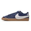 Nike Blazer Low 77 Jumbo Midnight Navy Gum Men Sneakers Blue Gum-Medium-Brown Sail DR9865-400