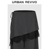 UR Women's Fake Two-Piece Lace Wide-Leg Pants