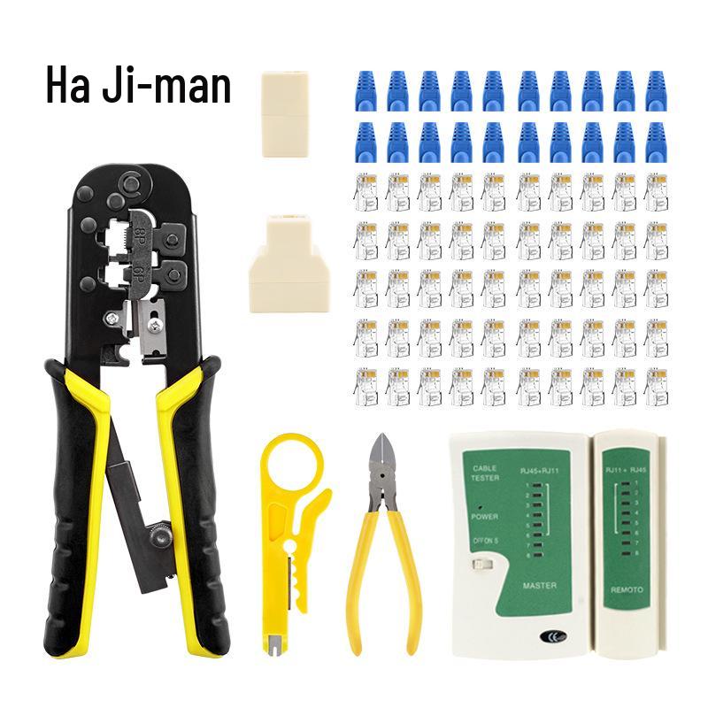 Jiman CAT5 Network Cable Crimper Set: 8P Crystal Head Ratchet Crimping Pliers