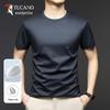TUCANO Men's Ice Silk Short Sleeve T-Shirt