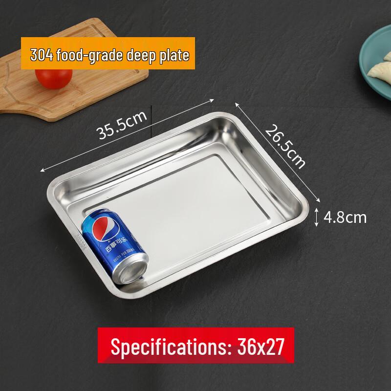 Wuhe Extra-Thick Rectangular Stone Serving Tray