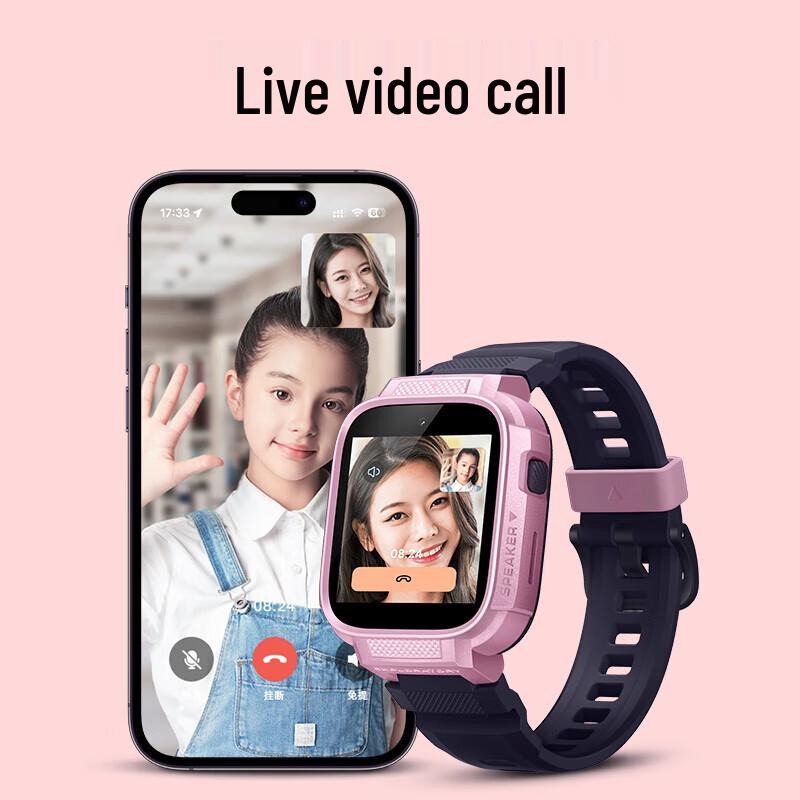 XIAOXUN T6 4G Smart Kids Watch (CN Version)