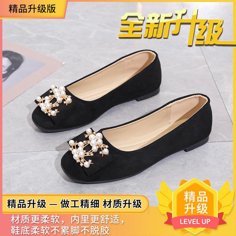 2025 Spring and Autumn New Single Shoes Women's Versatile Square Head Flat-soled Doudou Shoes Wedding Shallow Mouth Xiuhe Shoes Antique Women's Shoes