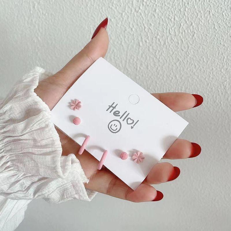 

Новое поступление Цветные серьги Маленькие Дофаминовые Самые продаваемые серьги Минималистичные Студенческие Вечериночные Серебряная игла Милые Гусино-желтые серьги [6 piece set] Pink(925 silver stud)