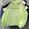 Worlds Album Funny Print Hoodies Porter Robinson Sweatshirts Roupas Femininas Casual Comfortable Long Sleeve Hooded Pullovers