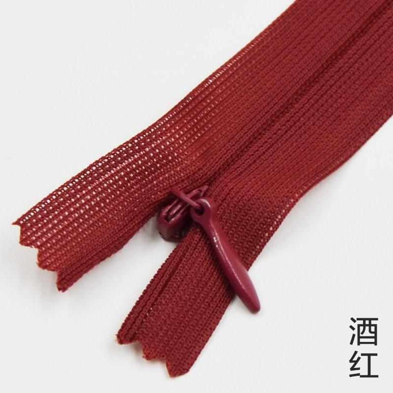 

нет. 3-цветная потайная молния 25 см трикотажный край женская одежда карман юбка молния 20 цветов на выбор burgundy * 25cm * 3 #