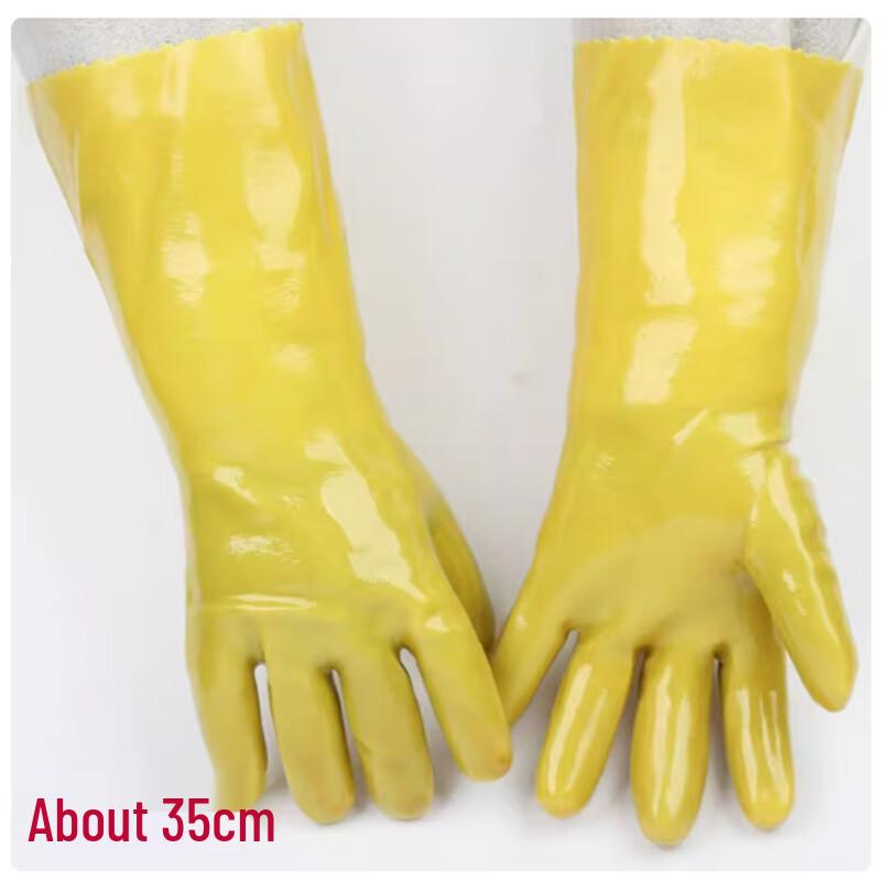 Xingelang Dipped Coated Gloves
