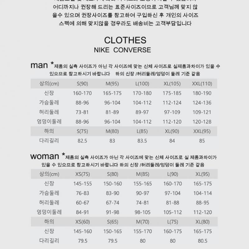 Nike Fleece High Waist Wide Leg Pants W Dd4 Fz7208 133